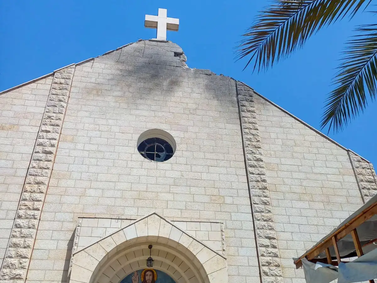 Holy Family Church in Gaza