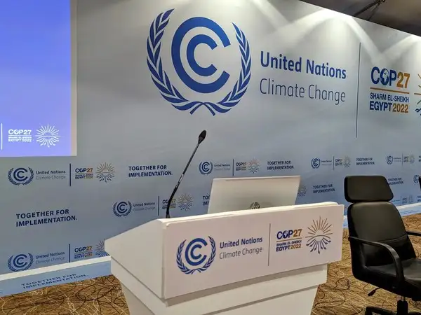 Africa - Egypt - COP27 meeting room